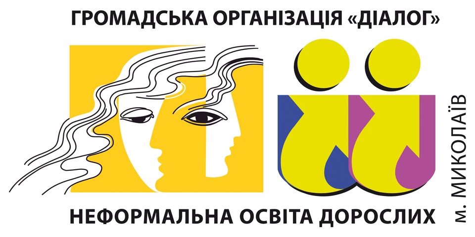 Dialogue Organization